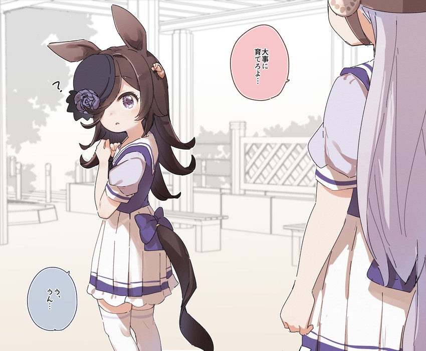 rice shower and gold ship (umamusume) drawn by yukie_(kusaka_shi)