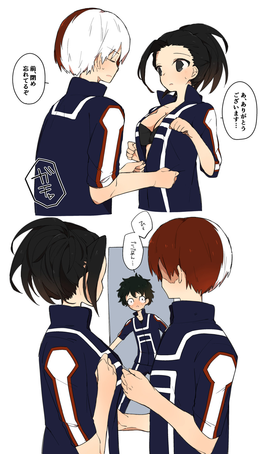 midoriya izuku, todoroki shoto, and yaoyorozu momo (boku no hero academia) drawn by tomoe_(mrsk182)
