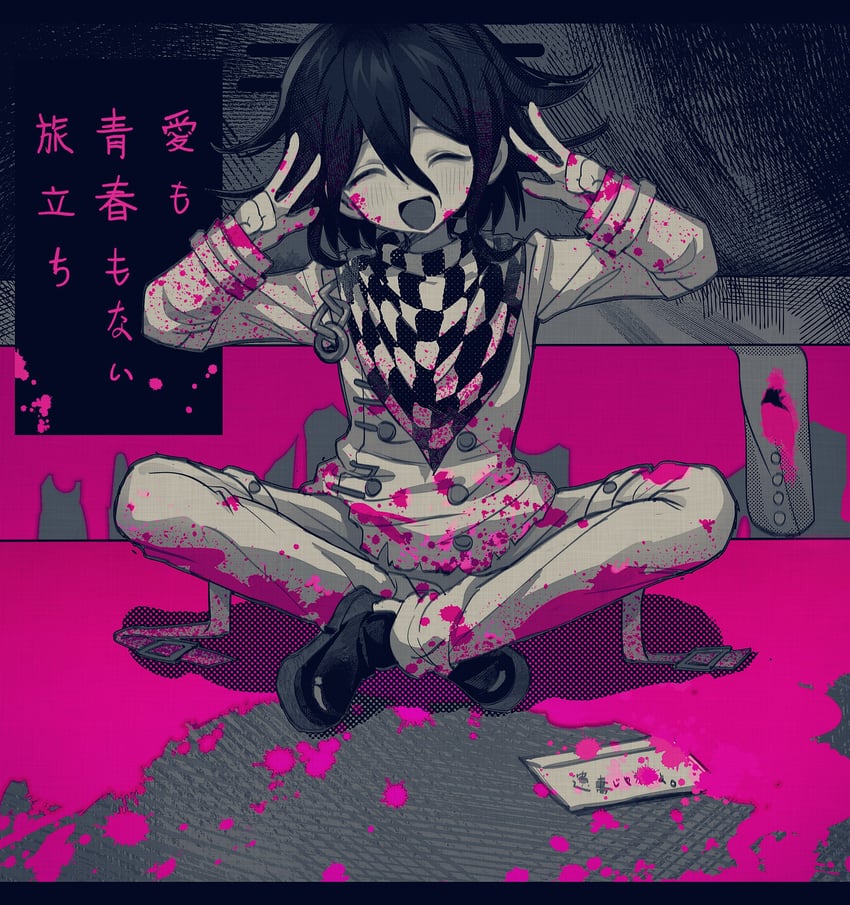 oma kokichi (danganronpa and 1 more) drawn by uz_(770653249d)