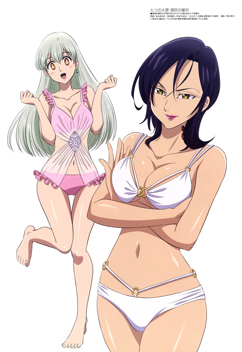 elizabeth liones and merlin (megami magazine and 1 more) drawn by aoki_maho