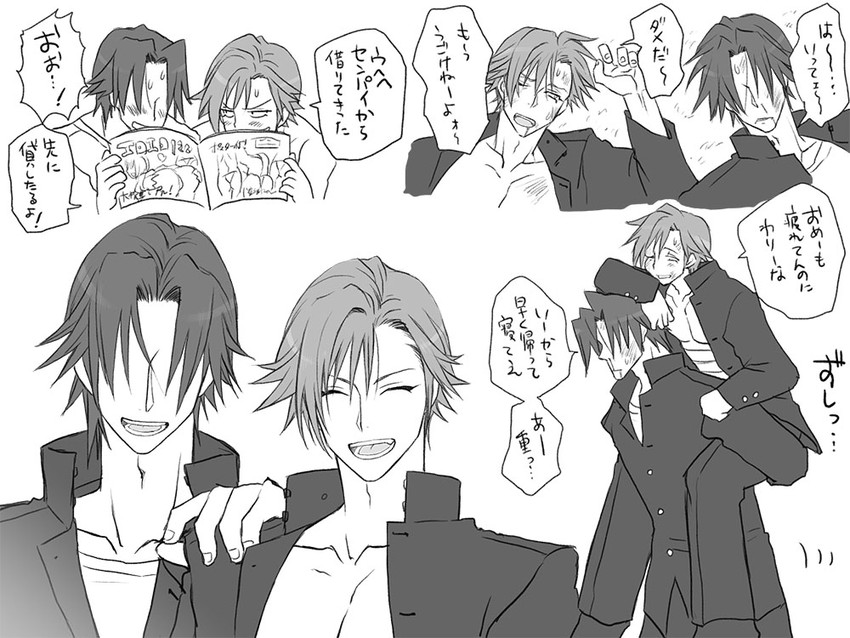 igarashi kyou and hasumi souji (seitenkango. shinyuu to) drawn by eroe