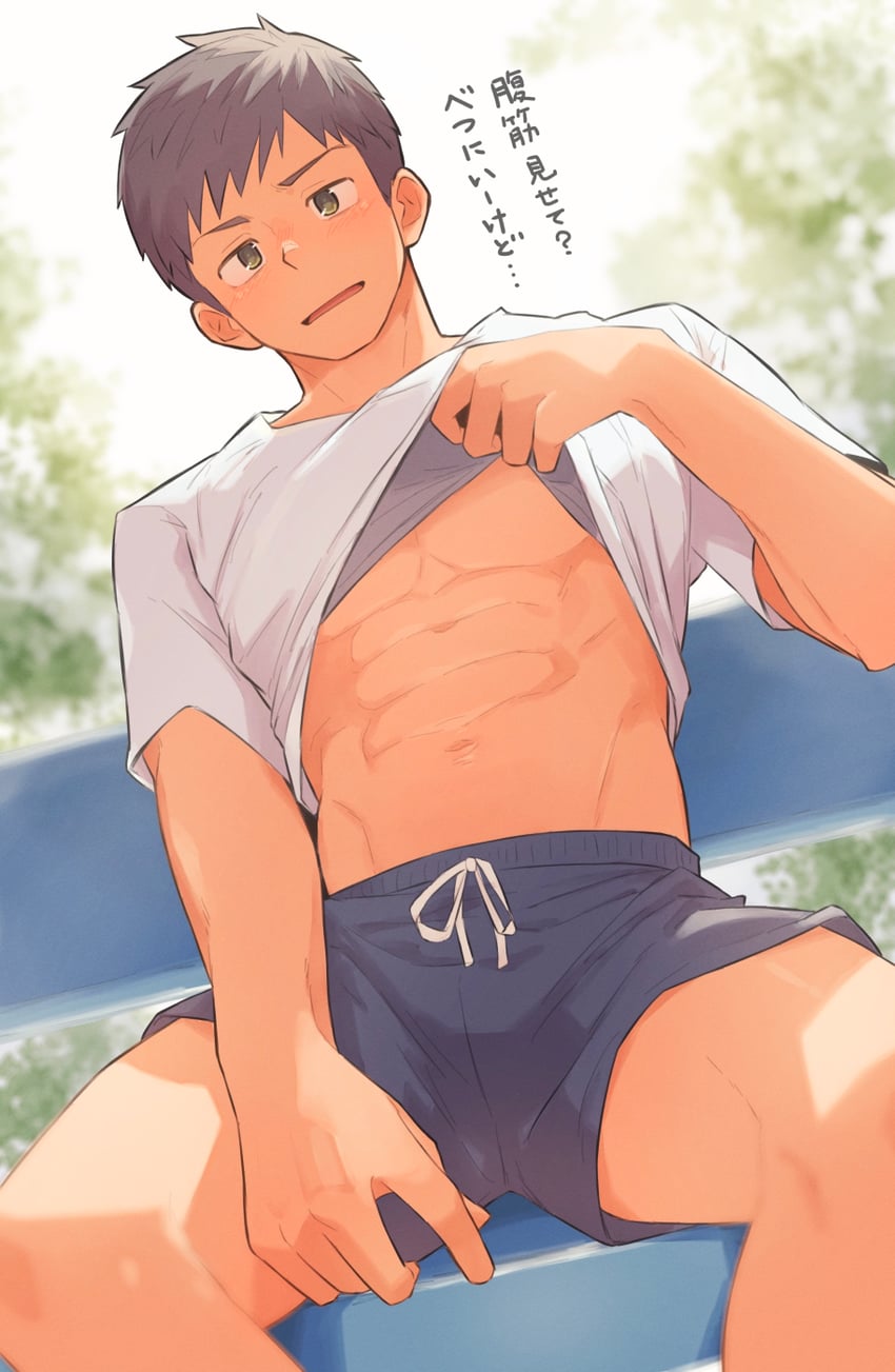 original drawn by kochi0801