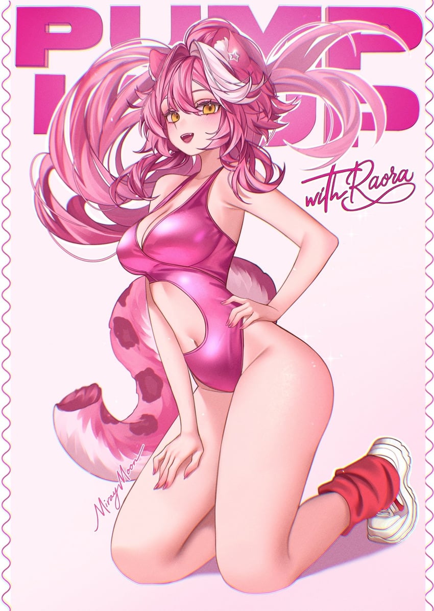 raora panthera (hololive and 1 more) drawn by miraymoon