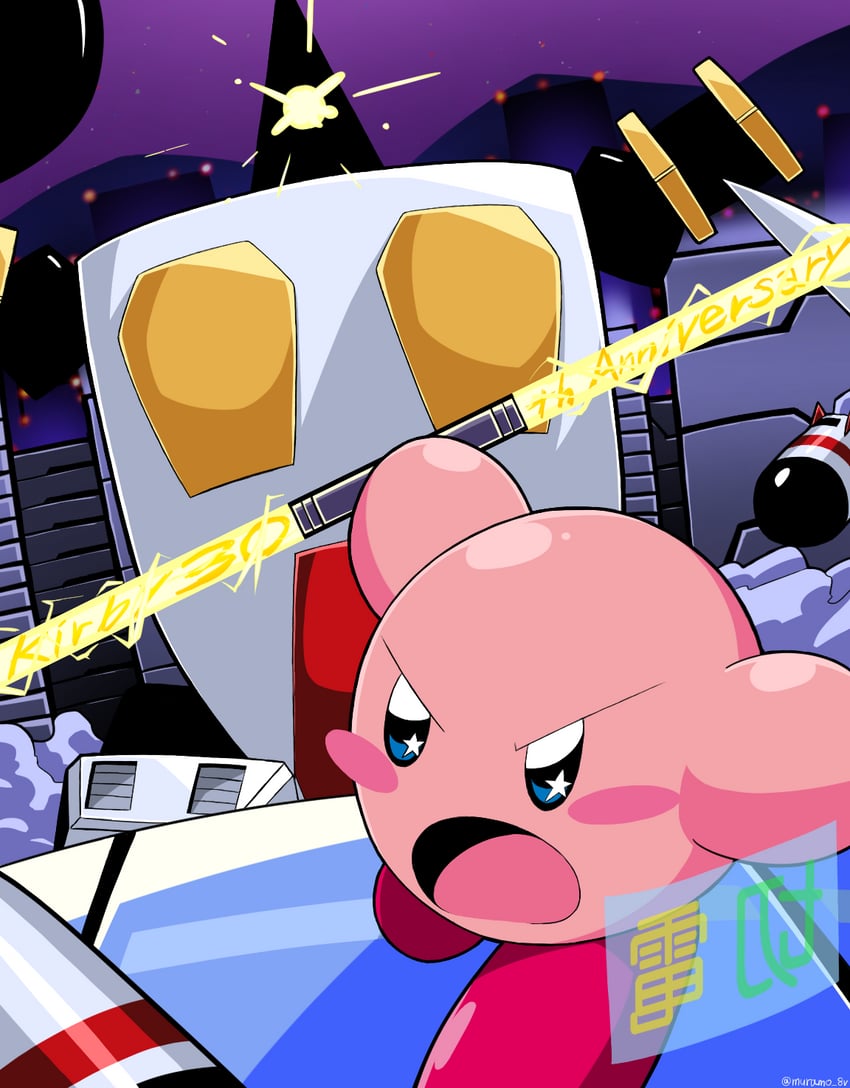 kirby and hr-h (kirby and 1 more) drawn by muramo