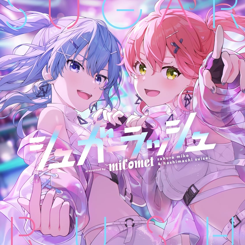 hoshimachi suisei and sakura miko (hololive and 1 more) drawn by nobusawa_osamu