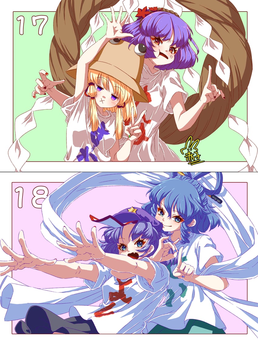 moriya suwako, yasaka kanako, kaku seiga, miyako yoshika, and pyonta (touhou) drawn by utyouten_akako