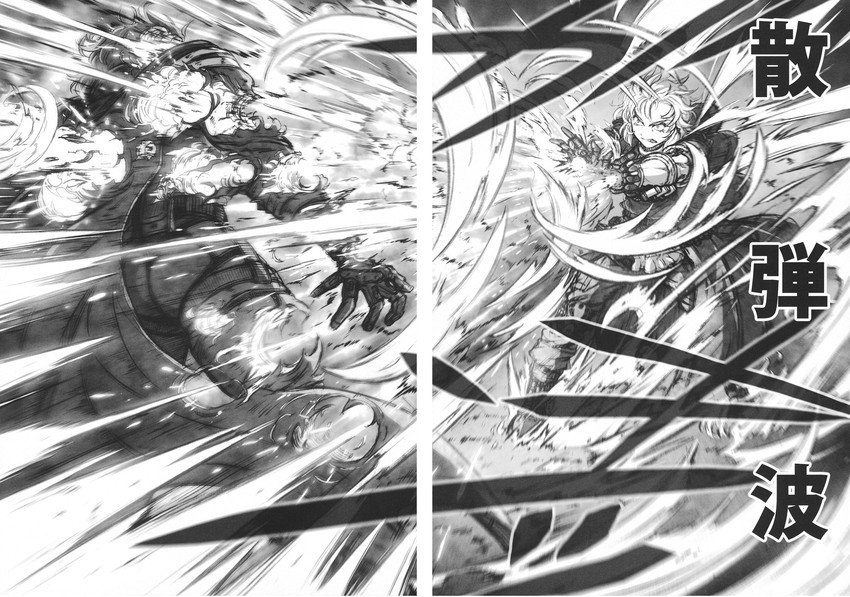 kirisame marisa and kazami yuuka (touhou) drawn by imizu_(nitro_unknown)