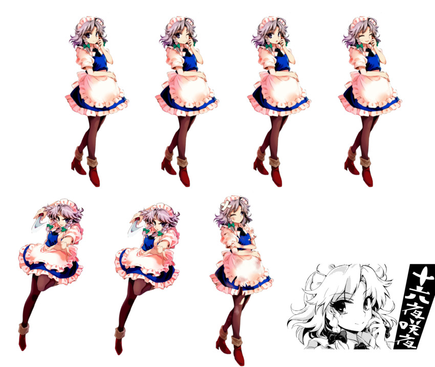 izayoi sakuya (touhou and 1 more) drawn by yutarou