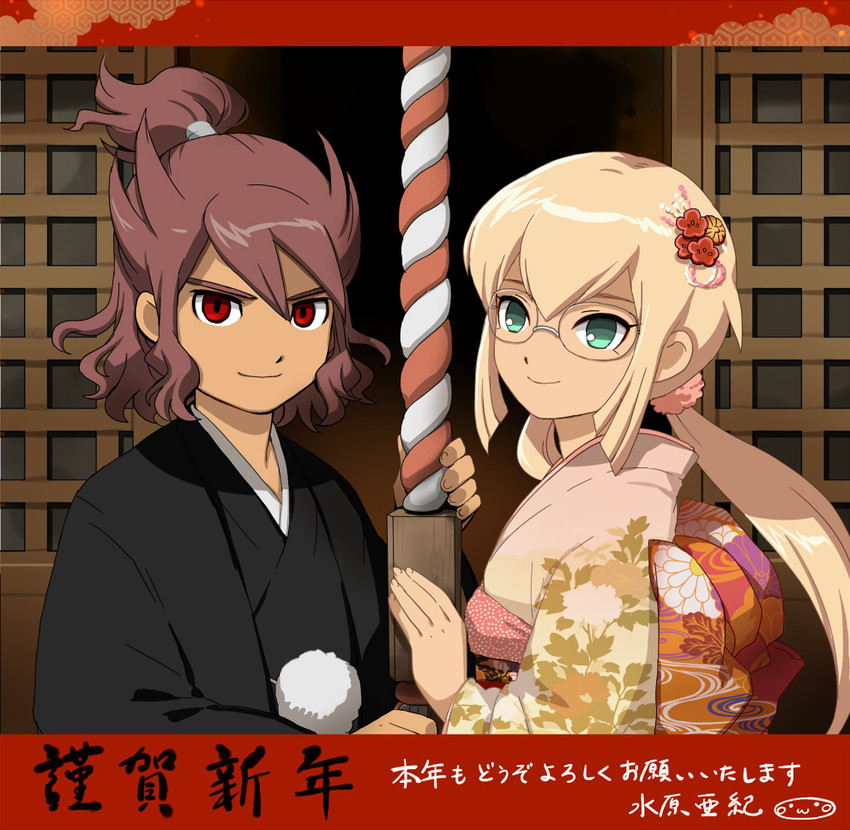 kirino ranmaru and shindou takuto (inazuma eleven and 2 more) drawn by mizuhara_aki