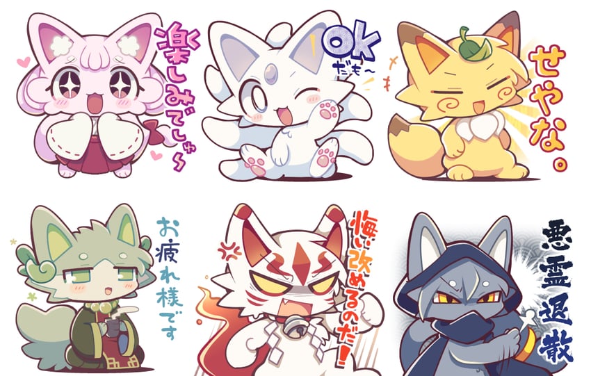 kohaku, izanari, kinari, chabashira kintoki, gennou, and 1 more (makemon! and 1 more) drawn by bayachao