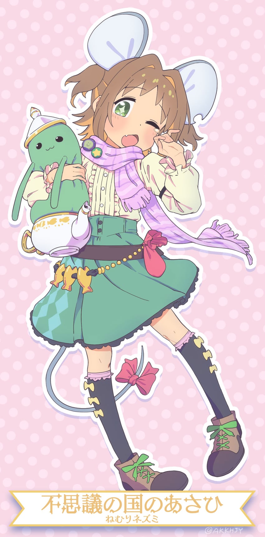 oka asahi and dormouse (onii-chan wa oshimai! and 1 more) drawn by matado_(almukha)