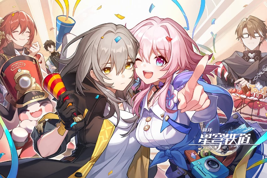 trailblazer, stelle, march 7th, dan heng, pom-pom, and 1 more (honkai and 1 more)