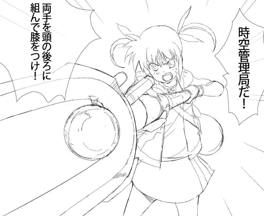 takamachi nanoha and raising heart (lyrical nanoha and 1 more) drawn by a1_(initial-g)
