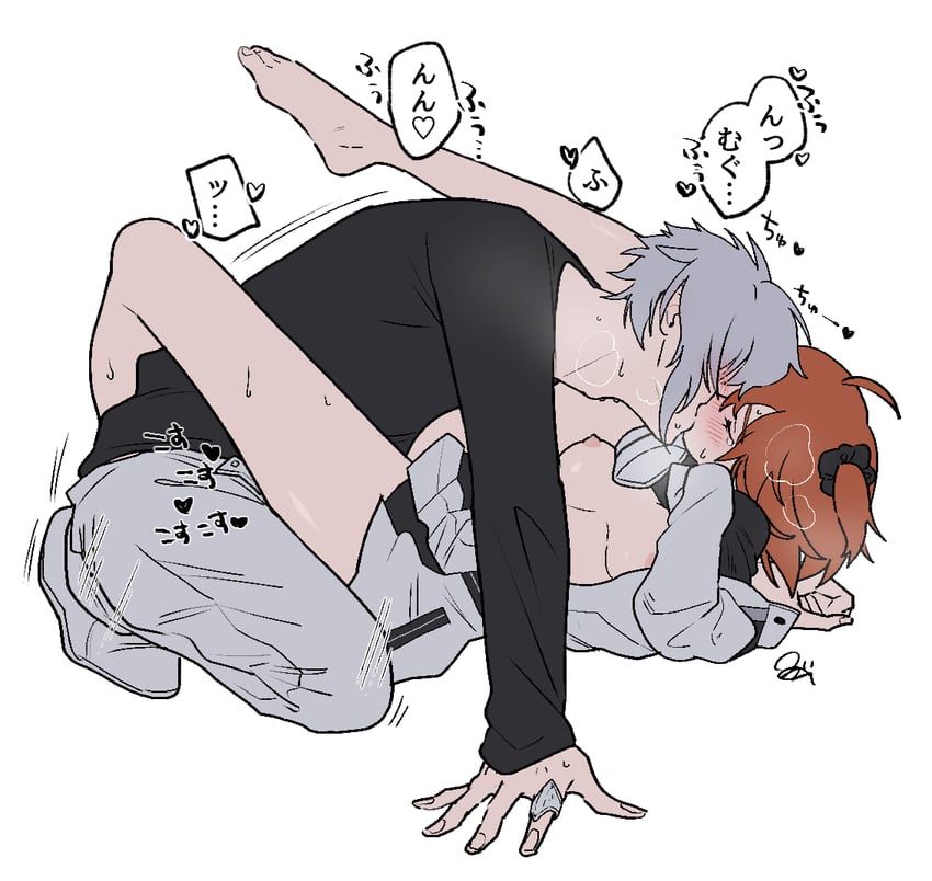 fujimaru ritsuka and kadoc zemlupus (fate and 1 more) drawn by nama_(namapigd)