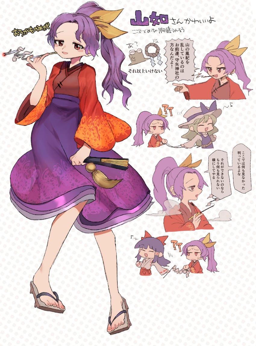 hakurei reimu, moriya suwako, yasaka kanako, watatsuki no toyohime, and komakusa sannyo (touhou) drawn by novadada