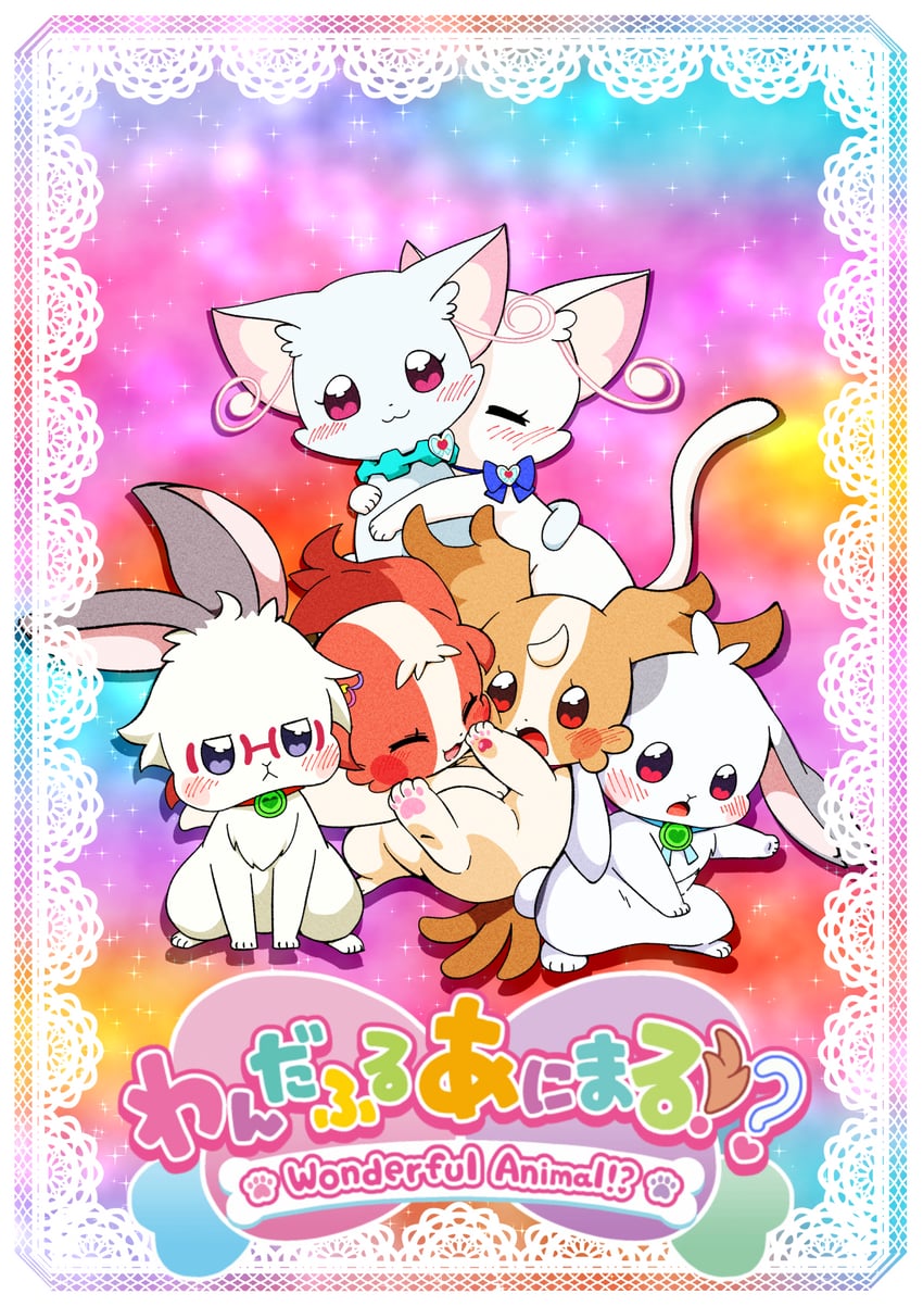 nekoyashiki yuki, inukai komugi, nekoyashiki mayu, inukai iroha, toyama satoru, and 1 more (precure and 1 more) drawn by @est@