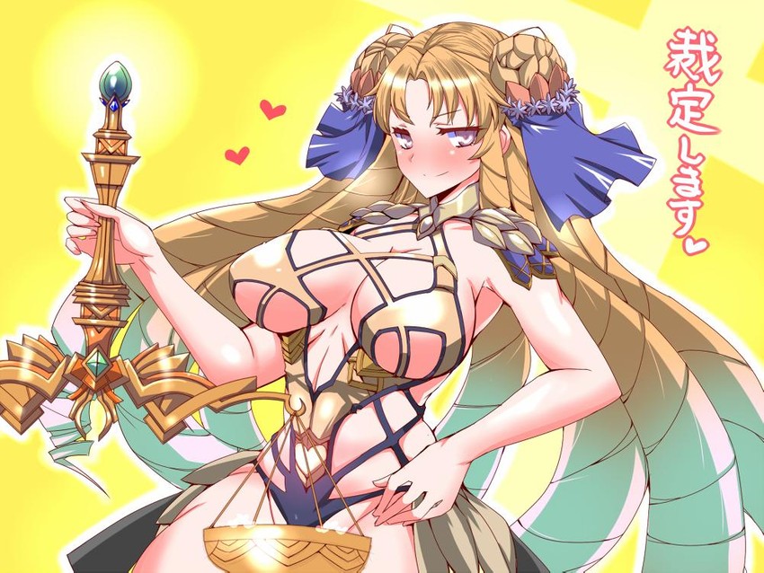 astraea (fate and 1 more) drawn by sako_(bosscoffee)