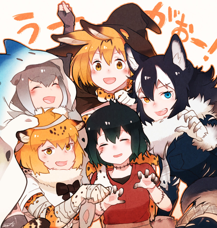 serval, kaban, grey wolf, jaguar, and small-clawed otter (kemono friends) drawn by seto_(harunadragon)