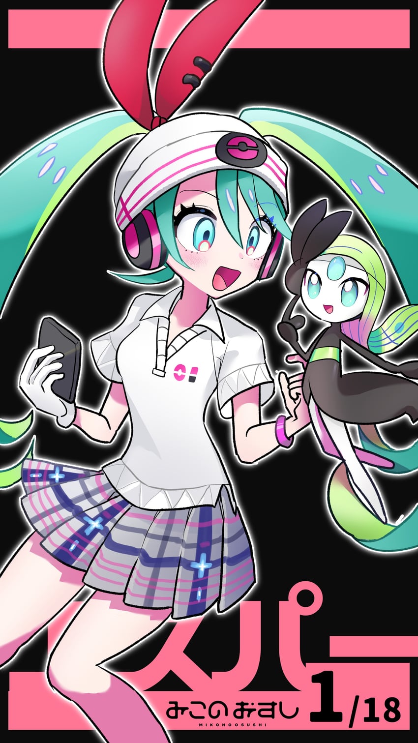 hatsune miku, meloetta, and psychic miku (pokemon and 2 more) drawn by mikonoosushi