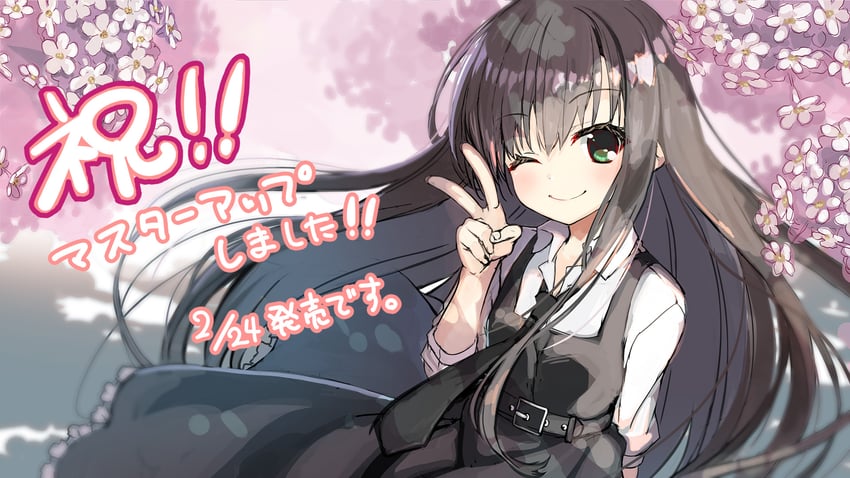natsume ai (sakura no uta and 1 more) drawn by kagome_(traumatize)