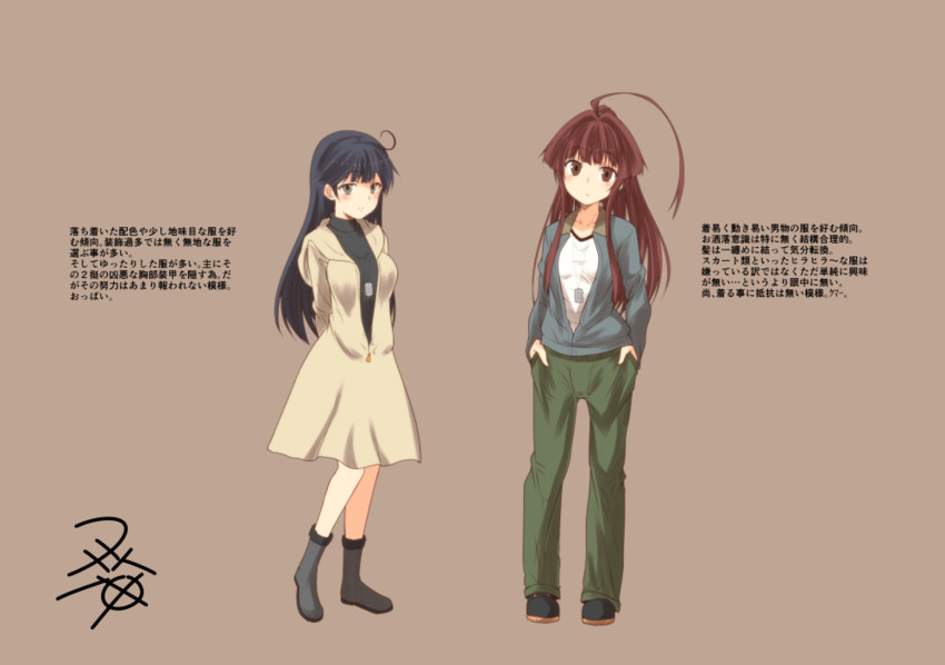 ushio and kuma (kantai collection) drawn by yua_(checkmate)