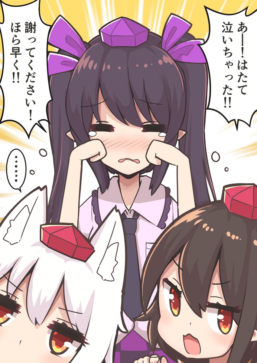 shameimaru aya, inubashiri momiji, and himekaidou hatate (touhou) drawn by saisoku_no_yukkuri