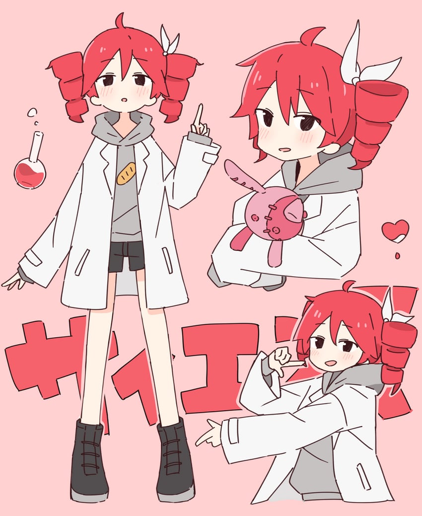 kasane teto (utau and 2 more) drawn by auhuheben17