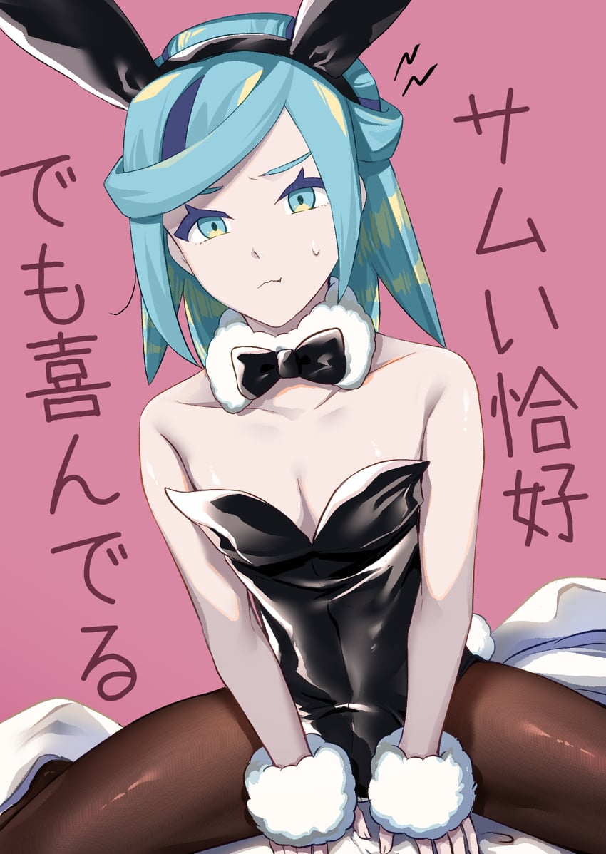 grusha (pokemon and 1 more) drawn by min_(myna8247)