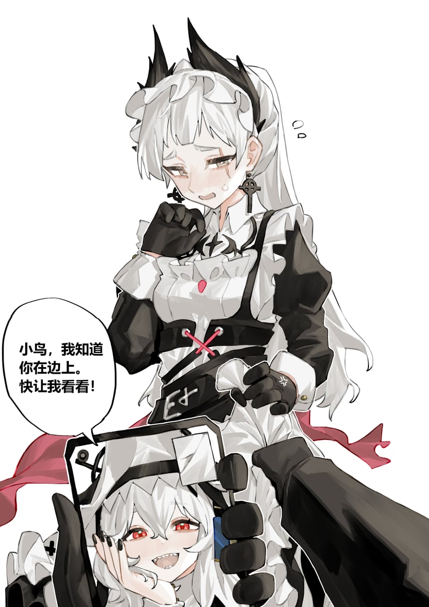 doctor, specter, irene, and specter the unchained (arknights and 1 more) drawn by renxzd