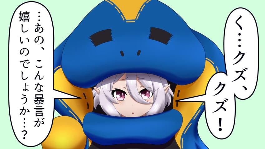 kokkoro, lovekov, and itou miku (princess connect! and 2 more) drawn by ponzu_(anagosan02)