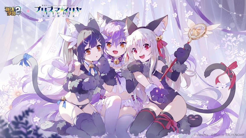 illyasviel von einzbern, miyu edelfelt, magical ruby, and sirin (fate and 3 more)