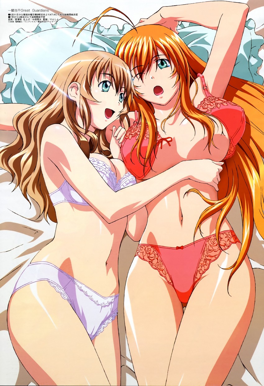 sonsaku hakufu and sonken chuubou (megami magazine and 2 more) drawn by miyazawa_tsutomu