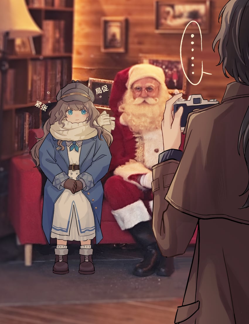 santa claus, marcus, and greta hofmann (reverse:1999) drawn by slms_(slms4)