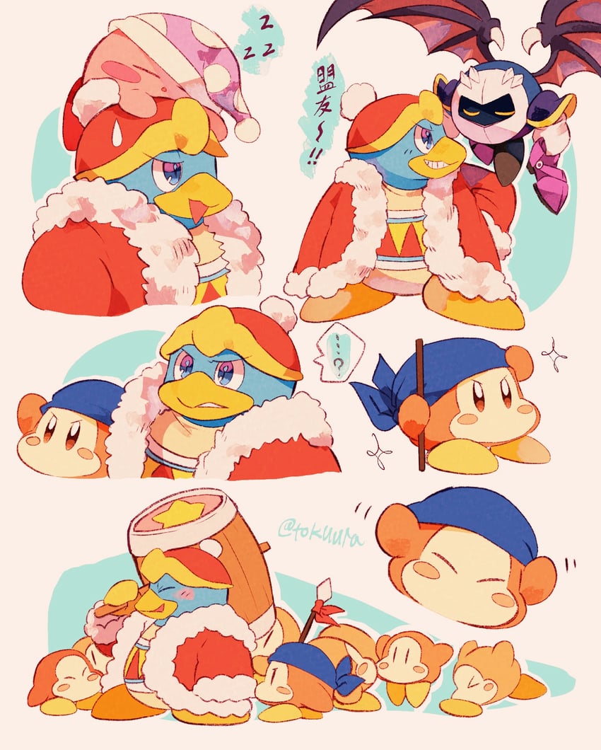 kirby, meta knight, waddle dee, king dedede, bandana waddle dee, and 1 more (kirby) drawn by tokuura