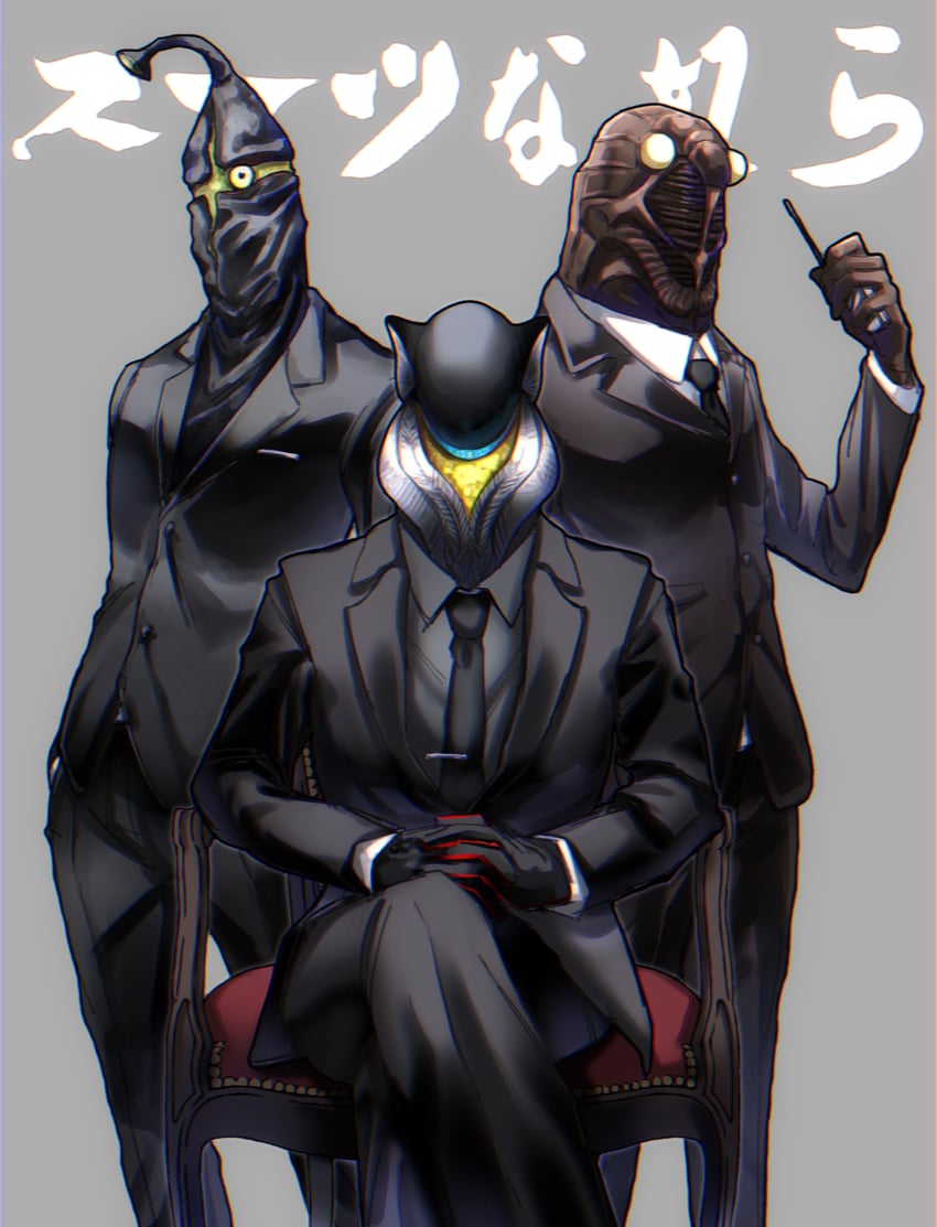 mephilas seijin, zetton seijin, edo, and cicada human (ultra series and 3 more) drawn by oto_wsws