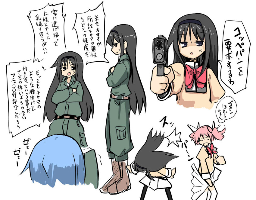 akemi homura, kaname madoka, miki sayaka, and sagara sousuke (mahou shoujo madoka magica and 1 more) drawn by maiku