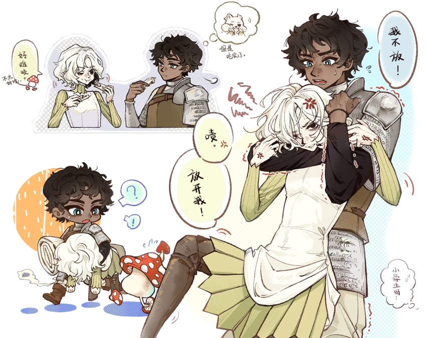 mithrun, kabru, and walking mushroom (dungeon meshi) drawn by wodeliaofatukongjuzheng