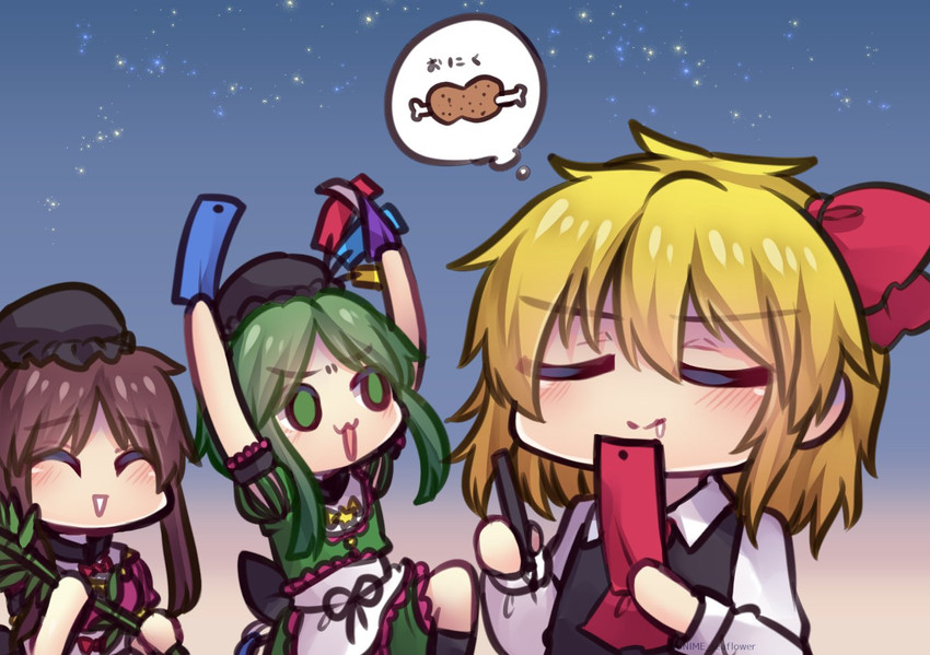 rumia, nishida satono, and teireida mai (touhou) drawn by unime_seaflower