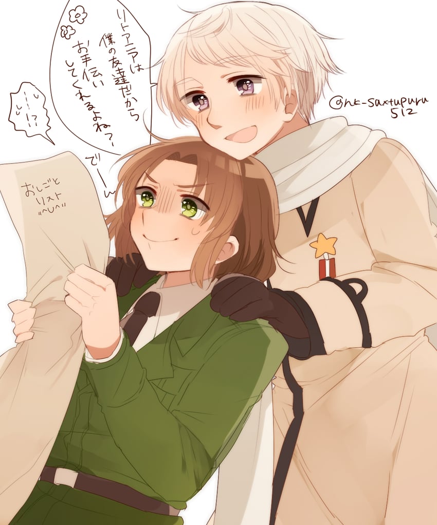 russia and lithuania (axis powers hetalia) drawn by ninonuko