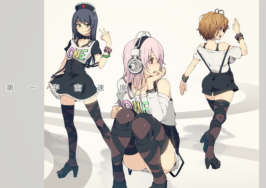 super sonico, watanuki fuuri, and fujimi suzu (nitroplus) drawn by painpa