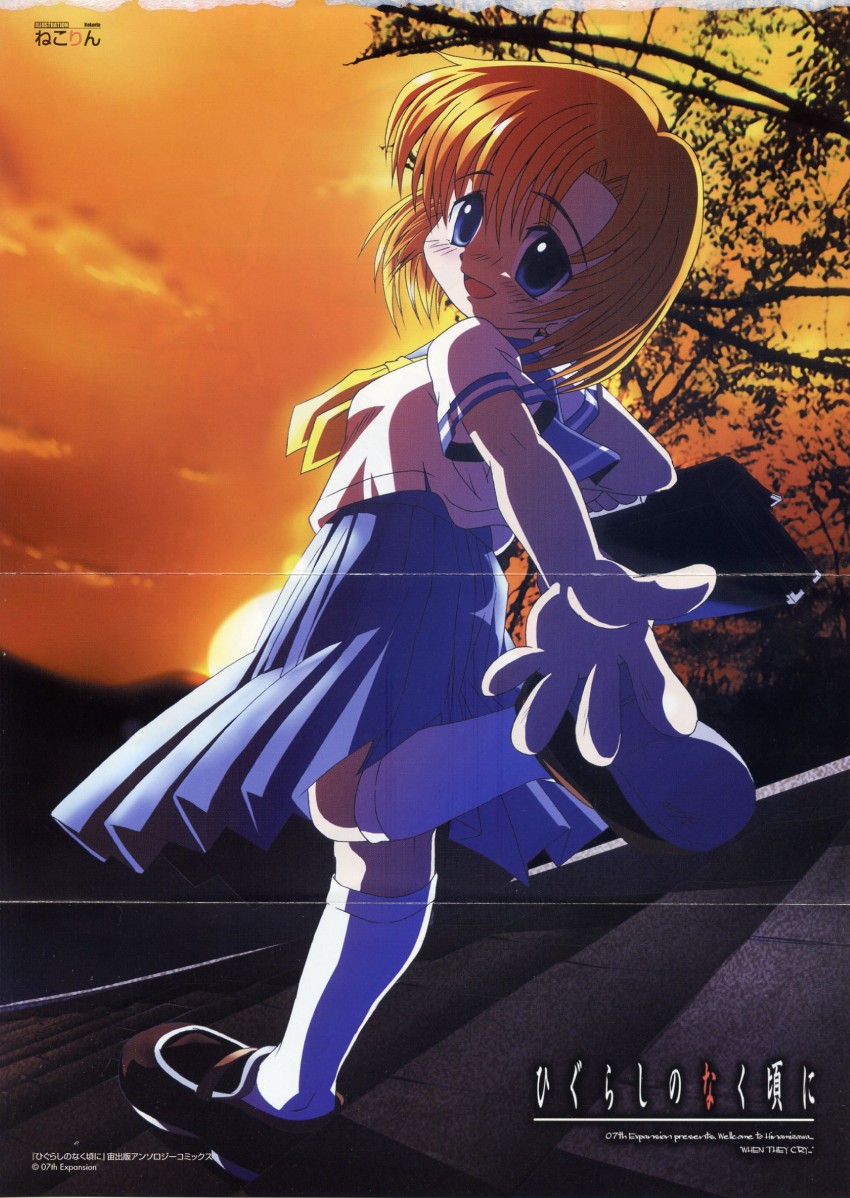 ryuuguu rena (higurashi no naku koro ni) drawn by nekorin