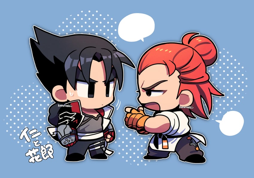 kazama jin and hwoarang (tekken) drawn by kotorai