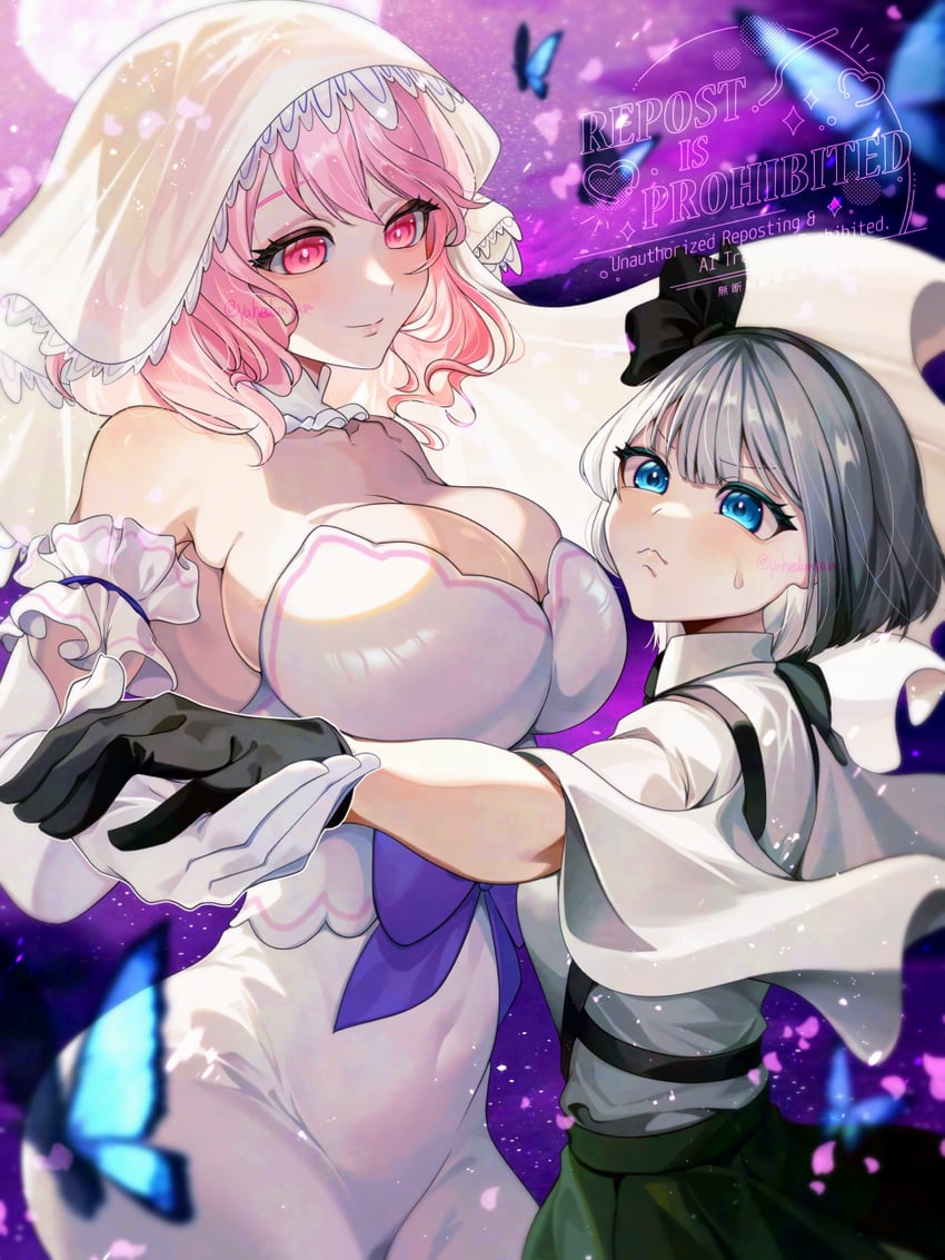 konpaku youmu and saigyouji yuyuko (touhou and 1 more) drawn by yahedanian