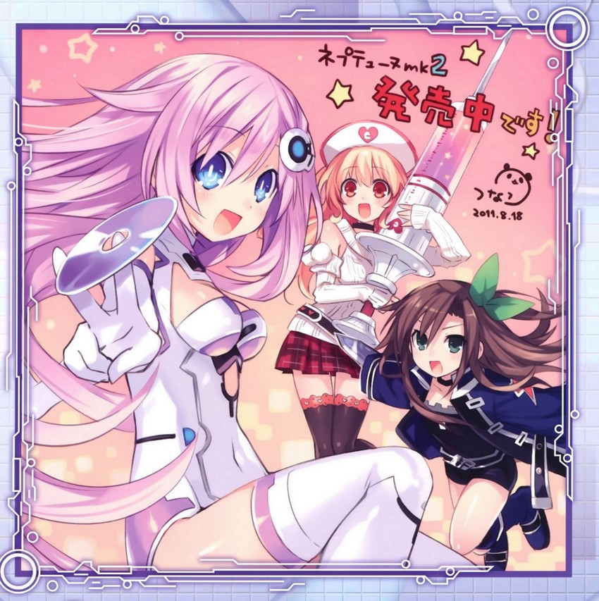 nepgear, if, purple sister, and compa (neptune and 1 more) drawn by tsunako