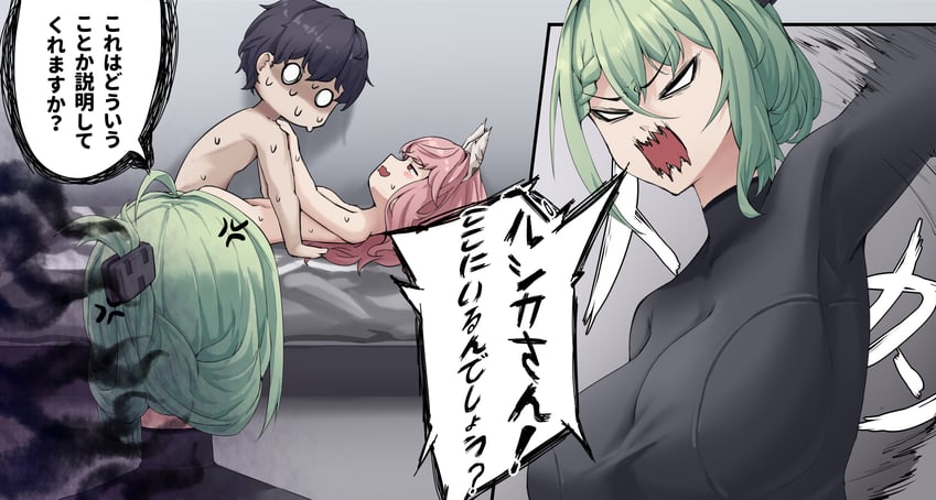persicaria, professor, de lacey, and male professor (girls' frontline and 1 more) drawn by enin