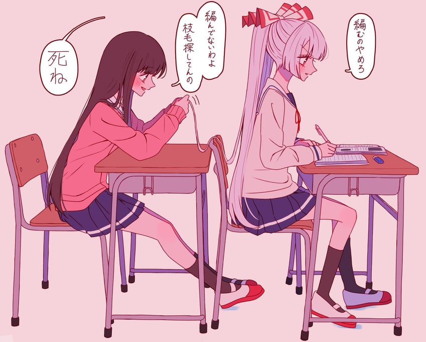 fujiwara no mokou and houraisan kaguya (touhou) drawn by ta_mi_01000