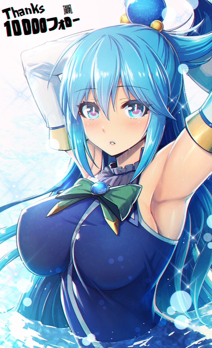 aqua (kono subarashii sekai ni shukufuku wo!) drawn by mahito