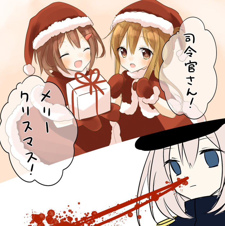 inazuma, ikazuchi, and female admiral (kantai collection) drawn by hirohara_umi_(wadatsumi)