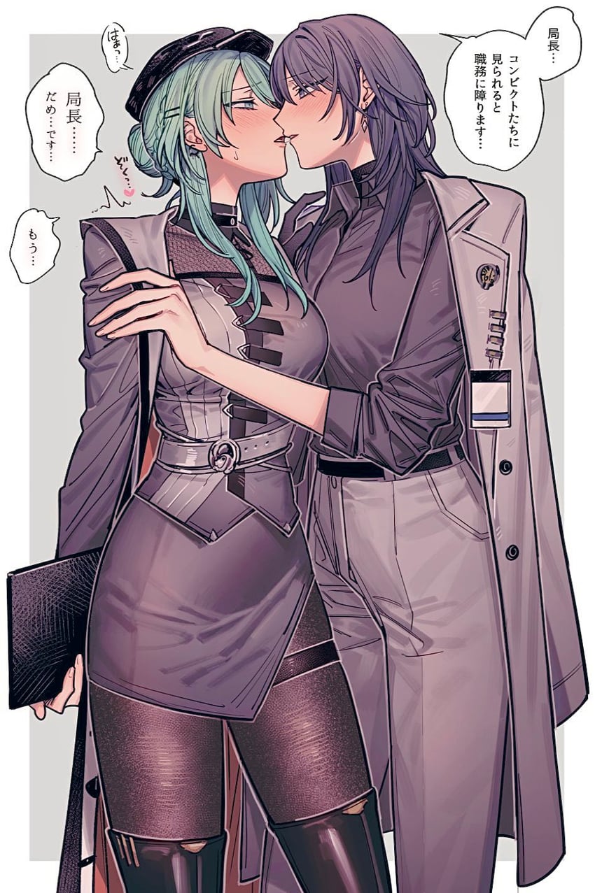 chief, female chief, and nightingale (path to nowhere) drawn by ikarin