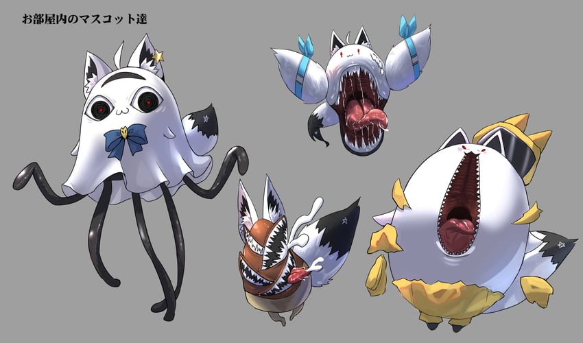 miteiru, oruyanke, fubuzilla, and fubuchun (hololive and 1 more) drawn by nanakusa_ayame